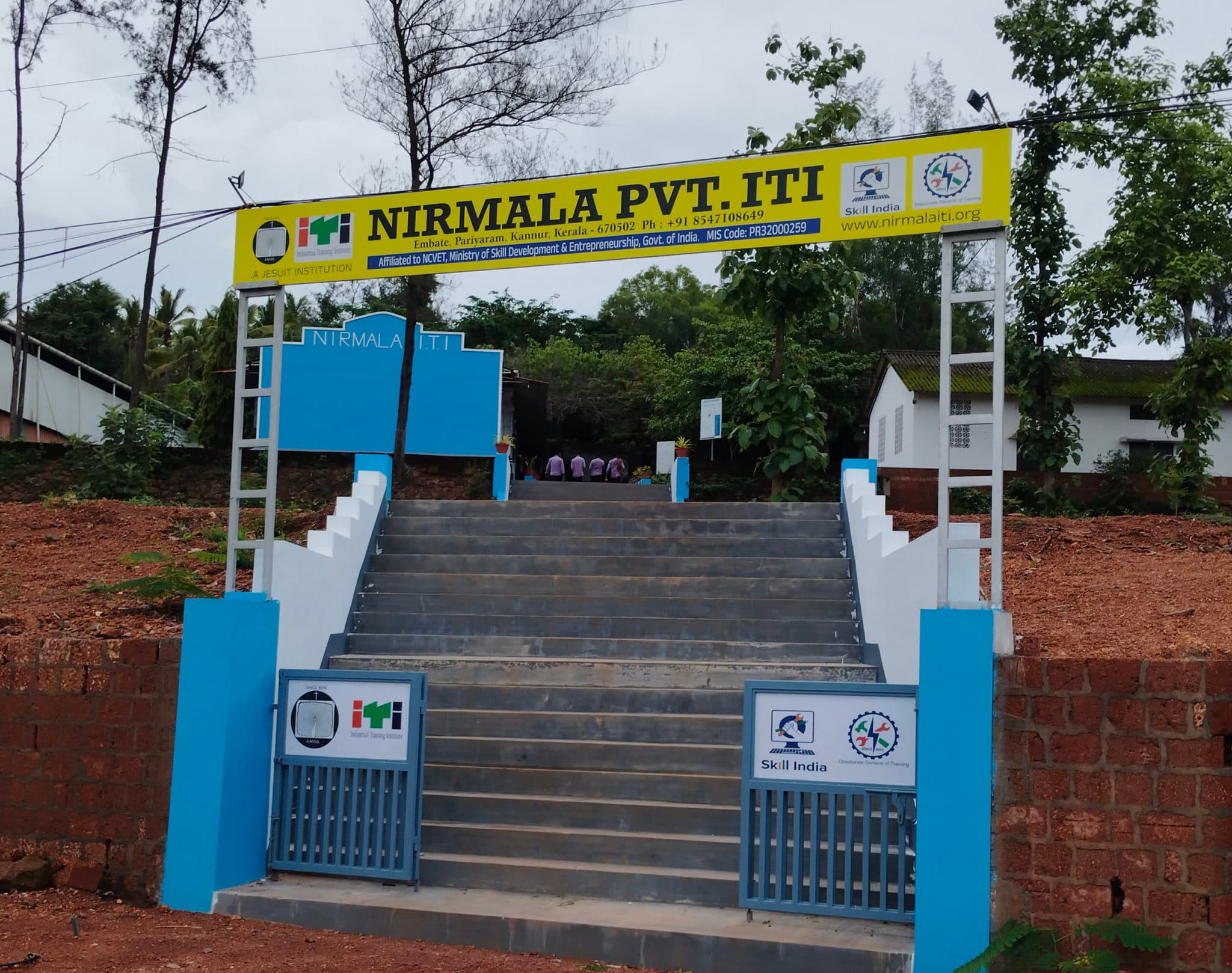 Nirmala Private ITI campus entrance